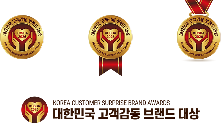 어워드 베네핏1-엠블럼